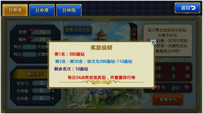 类似炉石的卡牌手游及非凡论坛激活码,创新解析执行-Device_v9.869