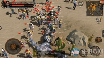 宁静致远 第2页