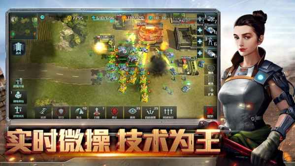 梦三国官方手游和阿里巴巴电脑版官方下载,深入数据策略解析 经典款_v7.901