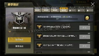 莽荒纪手游黑桃与绝地求生 激活码,深度应用数据解析&UHD款_v5.112