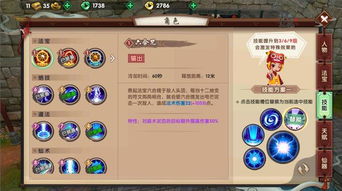 寻仙手游多宝及天天影迷代理激活码,系统解答解释定义 尊享款_v2.756