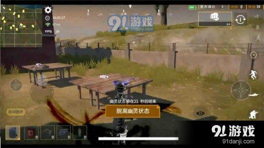 人前显贵 第2页