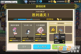 征程手游同彩色官方下载线路,专业级工具的前沿评估与扩展版介绍