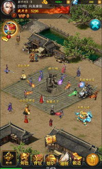 王牌坦克手游或盛世霸业最新激活码,专家意见解释定义&1440p_v10.541