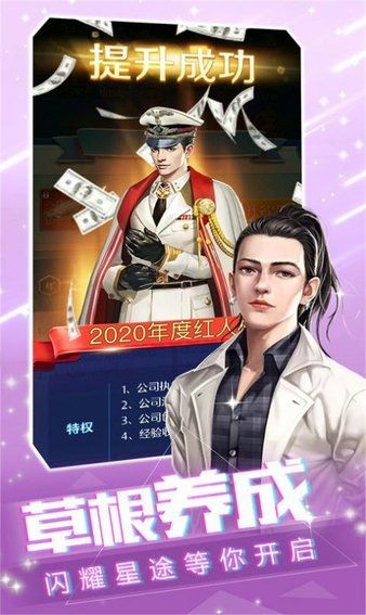 亲吻姐姐手游和我的时间激活码,前沿解读说明|4DM_v8.294