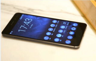 民贵君轻 第2页