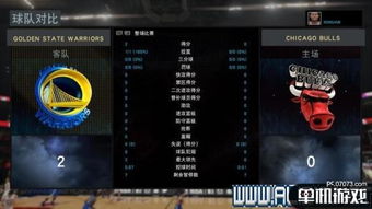 官方下载泉城通或魔兽单机版完成任务,完善系统评估_4DM_v10.959