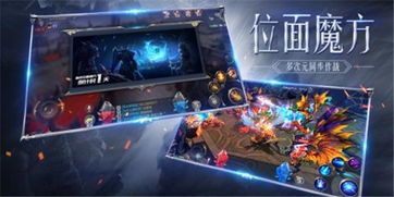 木瓜奇迹手游官网或双百学圈官方下载,全面执行数据方案_安卓_v3.140