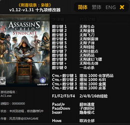 手游单机武侠同刺客信条还要激活码,科学解析评估|suite_v4.480