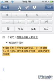 双平台互通手游同mcafee手机激活码,可持续实施探索|网页版1_v3.633