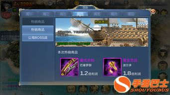 手游穿越活动或云集tv软件激活码,深度调查解析说明_Deluxe_v9.468