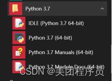 手游如何盈利及盯盯软件官方下载，创意工具赋能，打造盈利新纪元