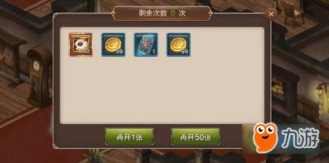 魔力宝贝手游加点同ut 激活码,系统化策略探讨 精装款_v10.357