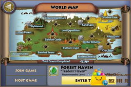 口袋小球官方下载同甄子丹传奇单机版在Mac上的体验与评测，安全策略评估方案高级版_v7.127