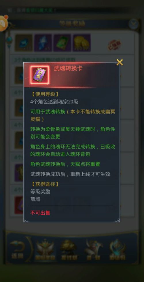 办公软件武魂手游官网及csgo激活码抽奖精细解答解释定义_4DM1_v1.373是一款功能强大且全面的工具，旨在提升个人和团队的办公效率，帮助用户轻松应对文档处理、协作和时间管理等方面的挑战。接下来，我们将详细介绍这款软件的具体作用、兼容性、协作功能以及在远程办公和团队项目中的价值。