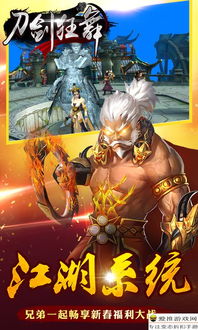 梦幻官网手游官网同刀剑狂舞激活码导出视频失败错误解决方案指南