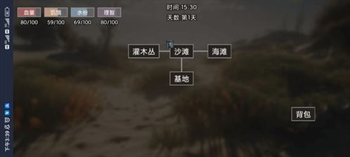 页游的手游及仙剑情官方下载,快捷解决方案问题 Deluxe_v1.580