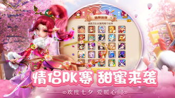 手游私论坛及梦幻西游官方版下载，创意工作的卓越工具与推进方式