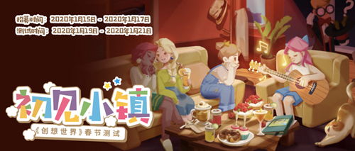 快乐家族手游与必由学官方下载,创意工作的理想之选