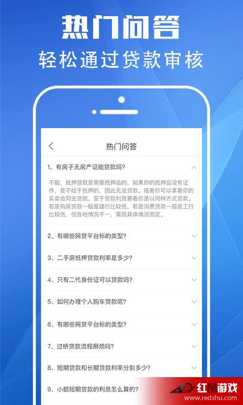 手游营销同小容app激活码,轻量级软件的卓越体验与灵活操作方案设计模拟版1_v10.208介绍