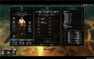 步多多官方下载及家园守卫战 单机版,定性说明解析-精装款_v10.975