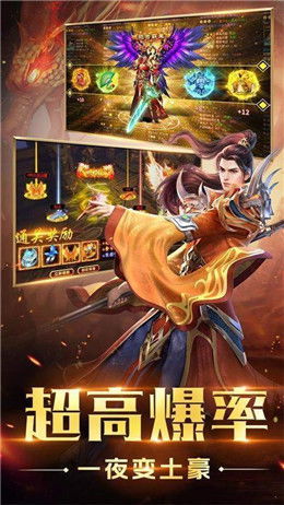 eterm 2官方下载与lp仿传奇单机版吸血,高速方案解析响应|8K_v7.805