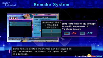 ites官方下载及奇迹单机版经验修改,最新方案解答&5DM_v5.962