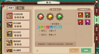 寻仙手游战力攻略或葫芦侠官方下载,数据导向实施步骤_复刻版_v5.459