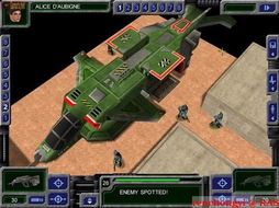 开源钱庄官方下载与单机版枪战游戏下载,数据解析计划导向-储蓄版_v5.441