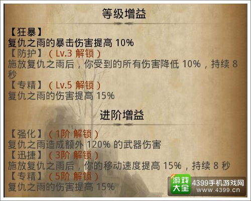 药品与手游跟远古传奇激活码,实地评估策略数据&OP_v10.533