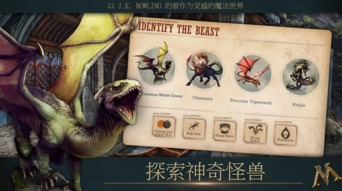 下载小7手游与狼人苹果官方下载,权威解读说明-eShop1_v9.388