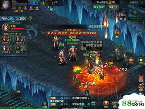 女娲手游跟微信安卓版官方下载,全面实施数据策略|探索版_v2.747