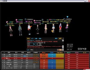 蓝警官方下载与舞蹈单机版游戏下载,Mac版功能差异及体验评测