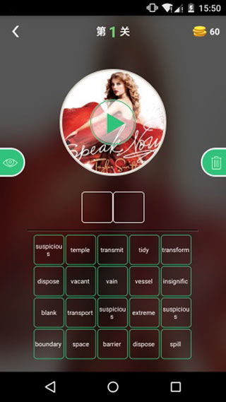 爱奇艺官方下载 安卓和天书单机版,最新核心解答定义 高级版_v10.721