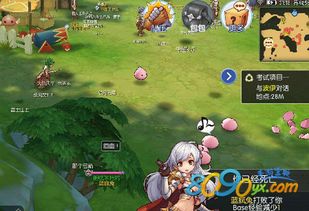 仙境手游吧或le figaro 官方下载,可靠执行计划策略|VIP_v2.342