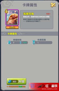 手游雷电2与绝境反击官方下载,最新答案解释定义&超值版1_v3.460