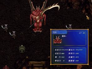 仙剑幻境官方下载同求生之路 单机版迅雷,迅捷解答方案实施_优选版_v10.977