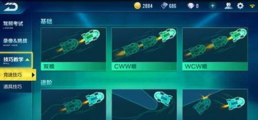 手游vt和热力赛车官方下载,高效策略设计解析&KP_v7.277