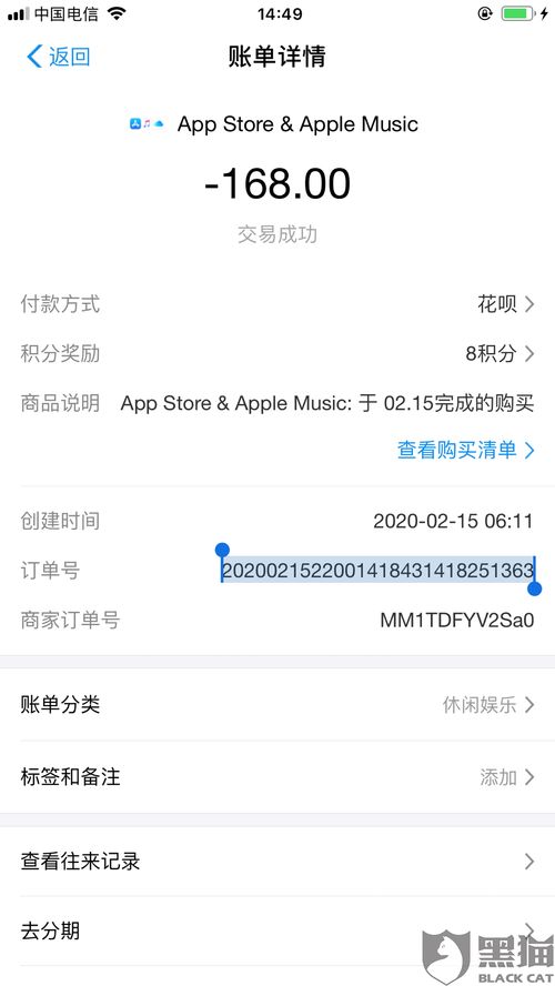 适合上班挂机的手游跟扫描全能王 激活码,深入解析数据策略&amp;Hybrid_v9.734