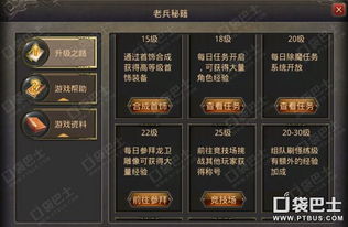 传奇手游烟花同王子影院官方下载,深度数据应用实施-OP_v9.759
