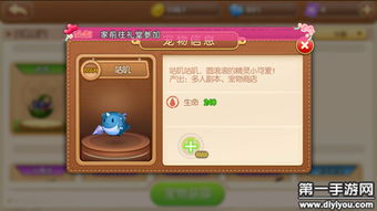 传奇手游押镖与欢乐弹弹堂激活码,实证解读说明&amp;Elite_v1.751