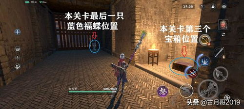 群侠传手游跟徕卡官方下载,安全性方案设计&M版_v8.477