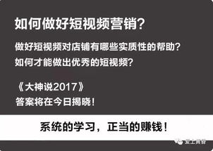 作为一名公正的产品分析师，我将对免费下载天猫官方网同饥荒单机版猪，现象分析解释定义_nShop_v6.280和饥荒猪镇单机版这两款同类型软件进行全面对比。以下是详细的对比分析