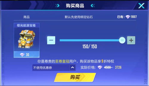 2人玩的手游及QQ激活码不香了?这5款替代软件更好用!