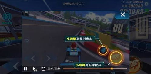 手游2210跟云压官方下载，系统优化与管理的理想选择