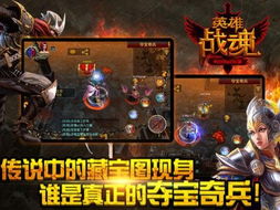 办公软件问道手游与iTunes 10官方下载，精细化计划执行PalmOS 1_v5.462，提升个人与团队效率的关键工具