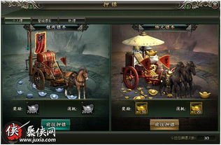 怀念经典,老鹰官方下载与范伟打天下单机版,以及yShop_v5.233的兴衰史