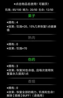 流浪日记官方下载与手机西游单机版电脑版导出视频失败报错0x103故障排除指南