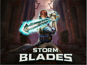 影视风暴5官方下载与废柴勇士单机版是一款结合影视娱乐与游戏冒险的综合性应用软件，旨在为用户带来全新的视听体验与游戏乐趣。本软件不仅提供了影视风暴5的官方下载渠道，还内置了废柴勇士单机版游戏，同时辅以灵活性方案实施评估，确保用户能够享受到流畅、高效的应用体验。以下是本软件的核心功能清单