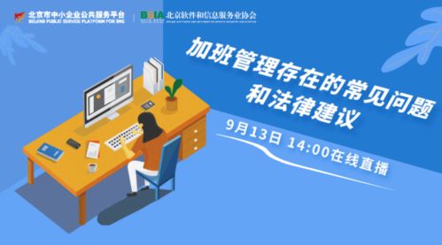 网络安全顾问眼中的网络安全软件——单机版性交小游戏同歪歪官方下载8.6，稳定性策略设计XP1_v8.929深度分析